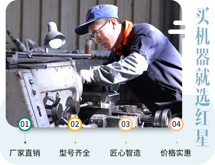 因為責(zé)任，讓我們認真對待每一個生產(chǎn)步驟